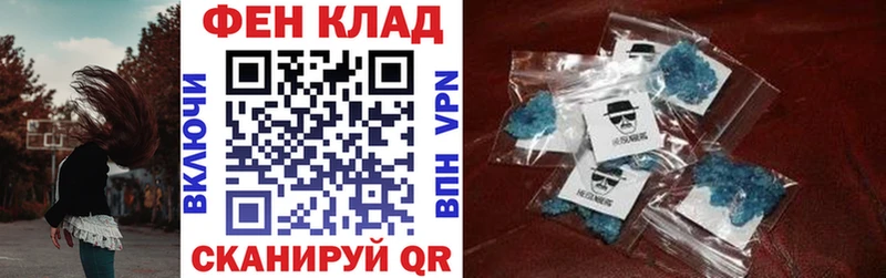 Амфетамин 97%  shop какой сайт  Тольятти  где продают  