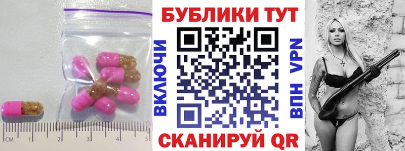 ЭКСТАЗИ бентли  Тольятти 
