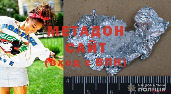 прущий лед Алексин