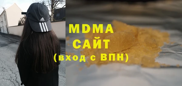 альфа пвп Пересвет