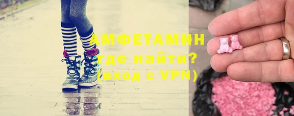 соль курить ск Переславль-Залесский