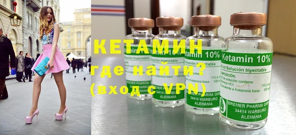 дживик Абинск