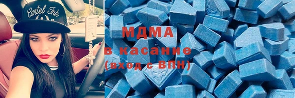 дживик Абинск