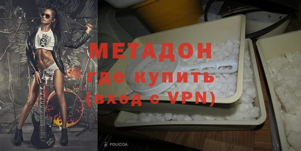 молекула духа Алзамай