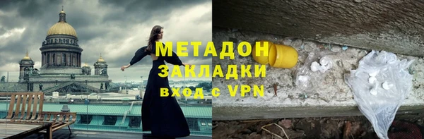 дживик Абинск