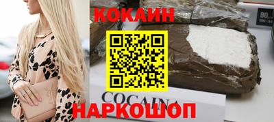 а пвп мука Севастополь