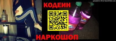 прущий лед Свободный
