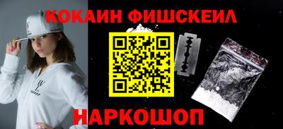 прущий лед Свободный