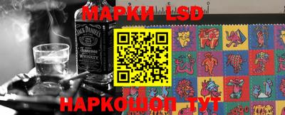 а пвп мука Севастополь