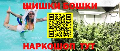 первитин Славгород