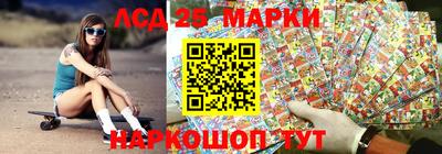 индика Северобайкальск