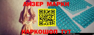 а пвп мука Севастополь