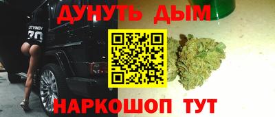 а пвп мука Севастополь