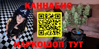 прущий лед Свободный