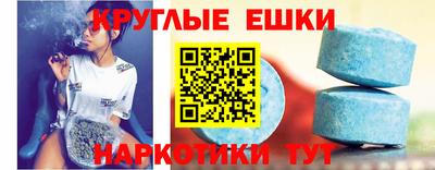 индика Северобайкальск