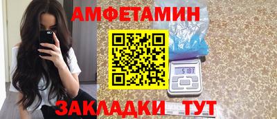 а пвп мука Севастополь