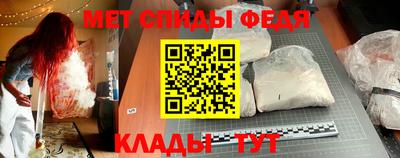 а пвп мука Севастополь