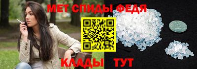 а пвп мука Севастополь