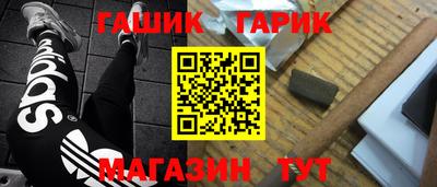 а пвп мука Севастополь