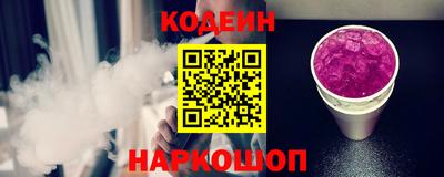 индика Северобайкальск