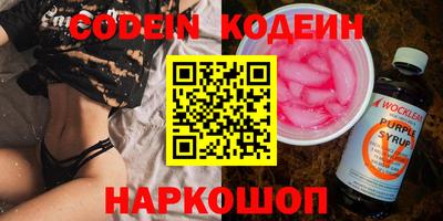 а пвп мука Севастополь