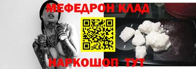 индика Северобайкальск